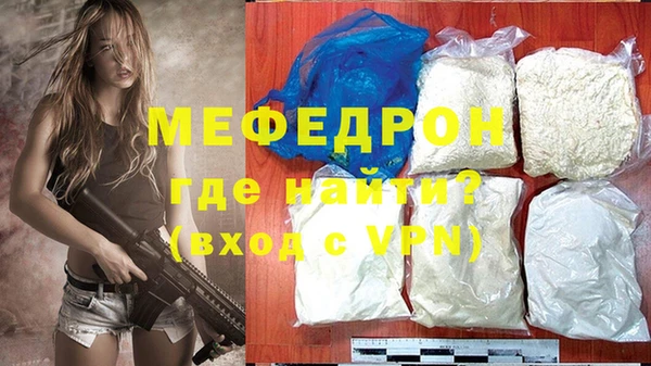 бутик Белоозёрский