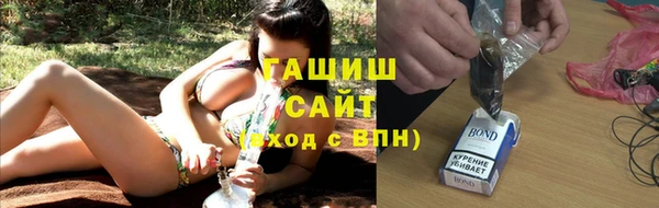 бутик Белоозёрский