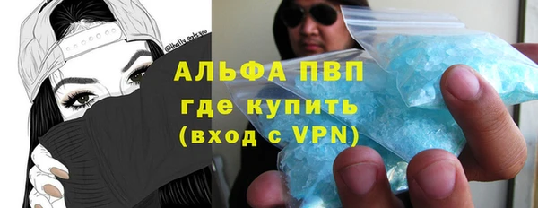 бутик Белоозёрский