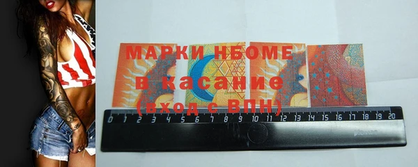 бутик Белоозёрский