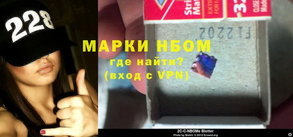 бутик Белоозёрский