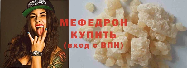 бутик Белоозёрский