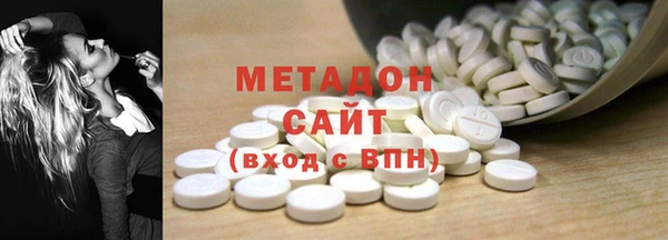 бутик Белоозёрский