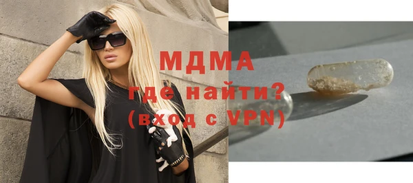 трава Белокуриха
