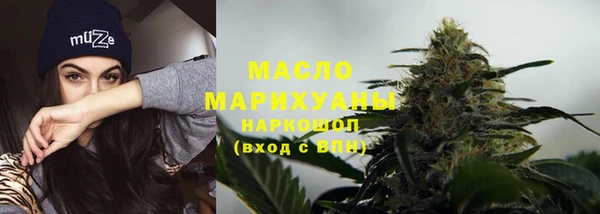 бутик Белоозёрский