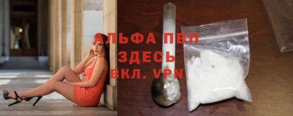 кокаин Беломорск