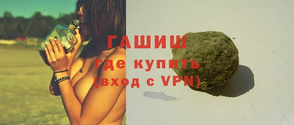 кокаин Беломорск