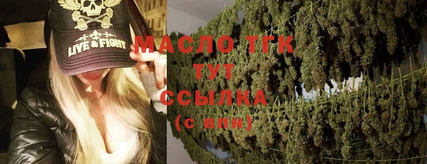 кокаин Беломорск