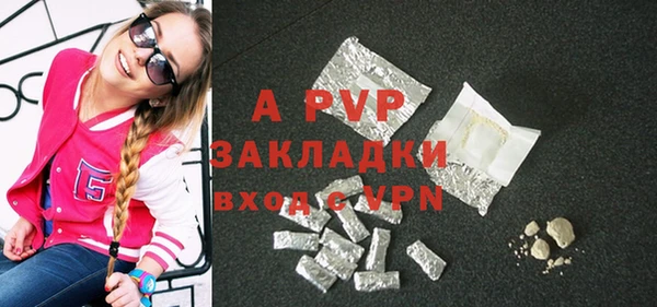 бутик Белоозёрский