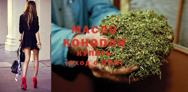 mdma Приозерск