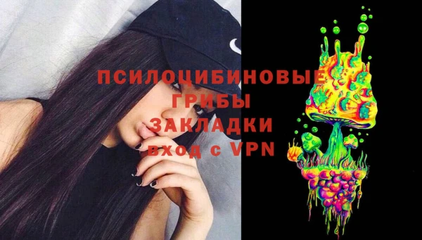 mdma Приозерск