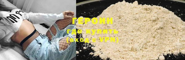 бутик Белоозёрский