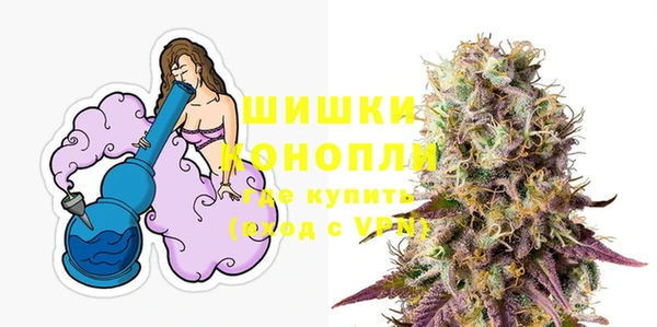 бутик Белоозёрский