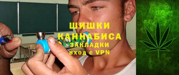 кокаин Беломорск