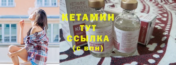 кокаин Беломорск