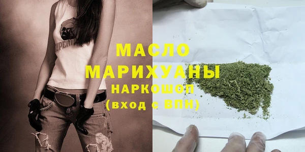 каннабис Пролетарск