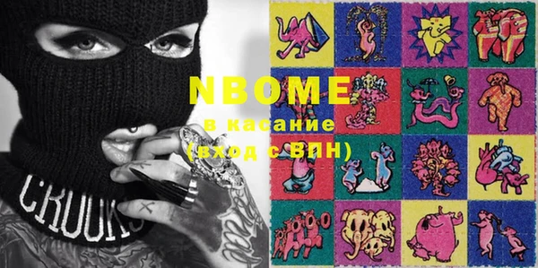 каннабис Пролетарск