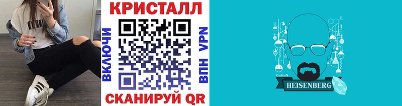 МЕТАМФЕТАМИН Декстрометамфетамин 99.9%  ссылка на мегу tor  Горнозаводск  что такое  